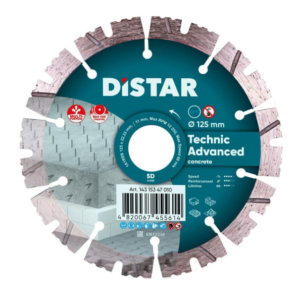 Алмазний диск Distar Technic Advanced 1A1RSS/C3 232×2,6/1,8×12×22,23-16