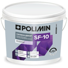 Фасадная краска POLIMIN SF‑10 СИЛИКОН-ДЕКОР База A 14 кг