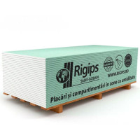 Гіпсокартон вологостійкий Rigips H2 2500×1200×12,5мм
