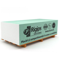 Гипсокартон влагостойкий Rigips H2 2000×1200×12,5мм