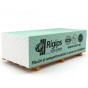 Гіпсокартон вологостійкий Rigips H2 2000×1200×12,5мм