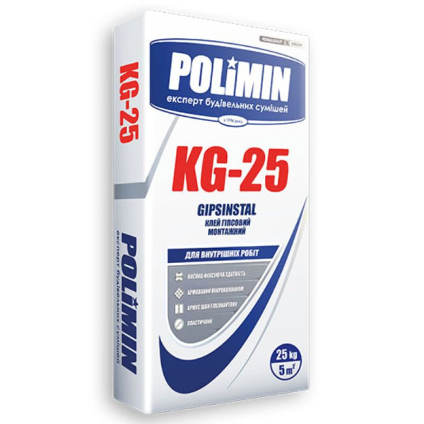 Клей для гіпсокартону POLIMIN KG-25 GIPSINSTAL 25 кг — армований та міцний
