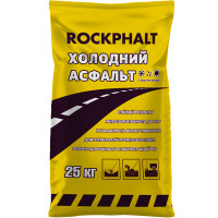 Холодний асфальт ROCKPHALT 25 кг