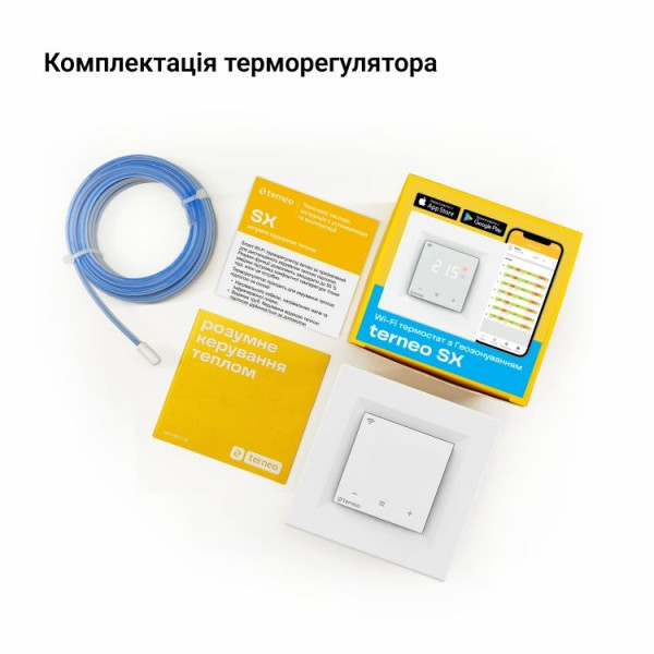 Терморегулятор terneo sx з wi-fi