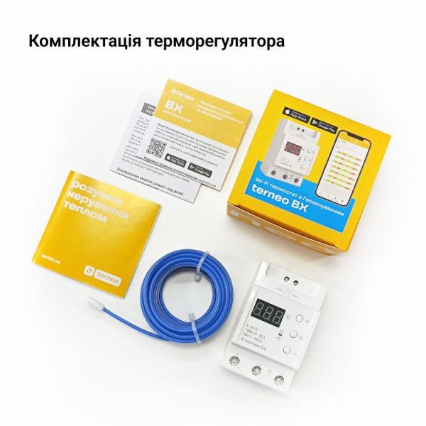 Терморегулятор terneo bx з wi-fi