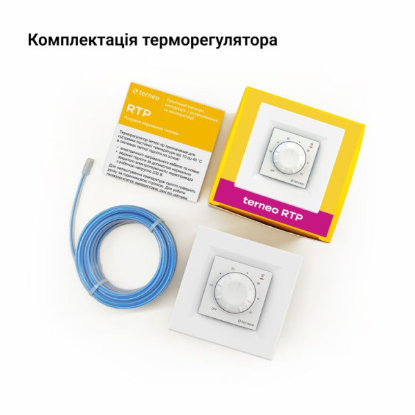 Терморегулятор terneo rtp із механічним керуванням