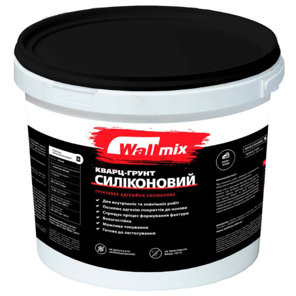 Wallmix Кварц-Грунт силіконовий 15 кг