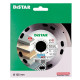 Алмазний диск Distar Esthete 1A1R 125×1.1/0.8×8×22.23 (7D)