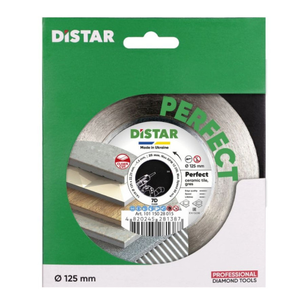 Алмазний диск Distar Perfect 1A1R 125×1.5/0.9×25×22.23 (7D)