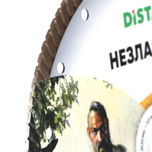 Алмазний диск Distar Turbo 230×2,3×9×22,23 Незламний