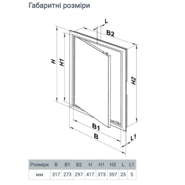 Люк ревизионный пластиковый Л 300х400 мм белый