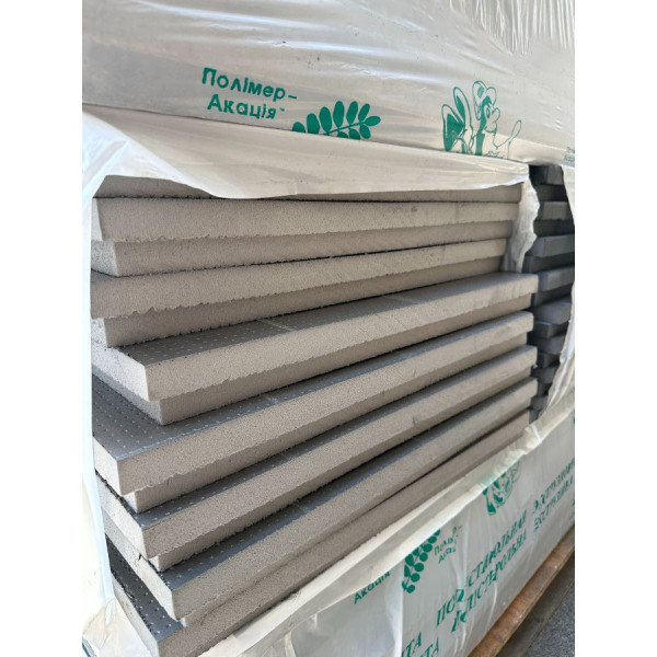 Плита пінополістирольна XPS Полімер-Акація 1200×600×50 (Г4)