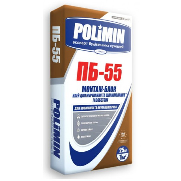 Polimin ПБ-55 клей для газо-піноблоків 25 кг