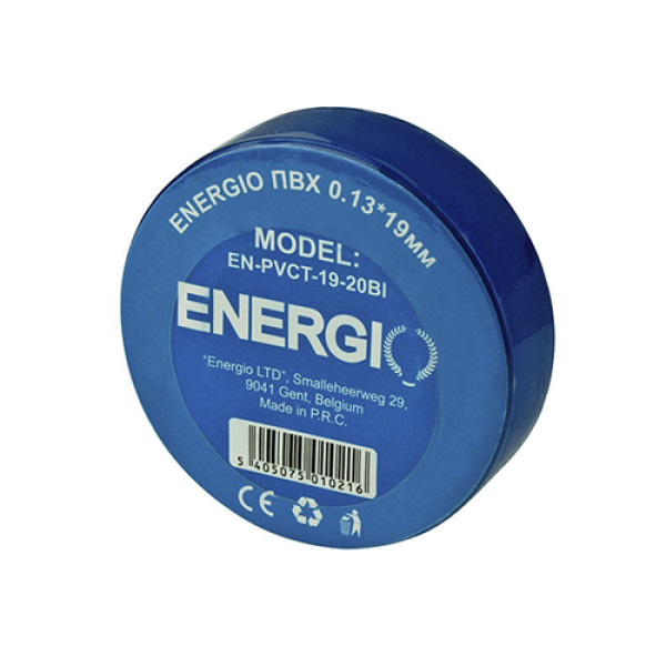 Изоляционная лента 0.13х19мм Energio 20м синяя