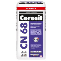 Ceresit CN 68 Самовыравнивающаяся смесь, 25 кг