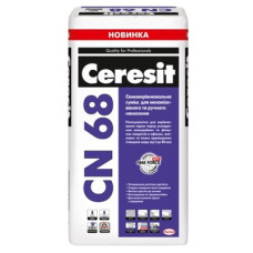Ceresit CN 68 Самовыравнивающаяся смесь, 25 кг