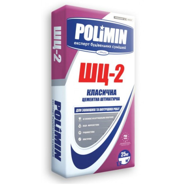 Polimin ШЦ-2 штукатурка выравнивающая цементная 25 кг