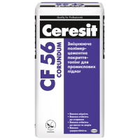 Ceresit CF 56 Corundum, Светло-серый, Укрепляющее полимерцементное покрытие для промышленных полов, 25 кг