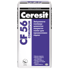 Ceresit CF 56 Corundum, Светло-серый, Укрепляющее полимерцементное покрытие для промышленных полов, 25 кг