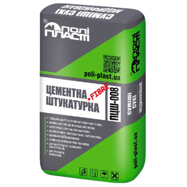 Поліпласт ПЦШ-008 цементна штукатурка 25 кг.