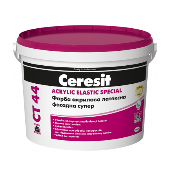 Краска Ceresit CT 44 акриловая латексная фасадная супер, База Белая, 10 л