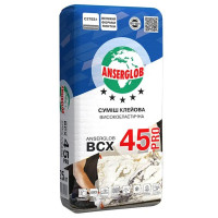 ANSERGLOB BCX 45 PRO Суміш клейовий високоеластичний, 25 кг