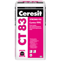 Ceresit СТ 83 Смесь для приклеивания пенополистирола, 25 кг