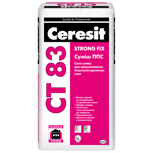 Ceresit СТ 83 Смесь для приклеивания пенополистирола, 25 кг