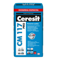 Клей CERESIT СМ-117 PRO для натурального та штучного каменю, 27кг