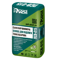 Поліпласт ПСВ-015 самовирівнювальна суміш для підлоги тонкошарова 25 кг.