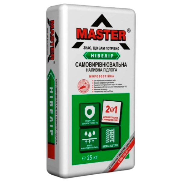 Master Niveler самовыравнивающиеся наливные полы 25 кг.