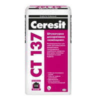 Штукатурка камешковая CERESIT СТ-137 зерно 1,5 мм Серая, 25 кг