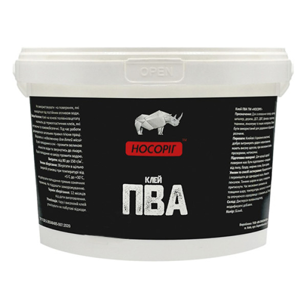 Клей ПВА строительный Носорог