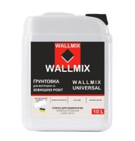 Wallmix Universal Грунтовка універсальна глибокопроникна (10л/10кг)