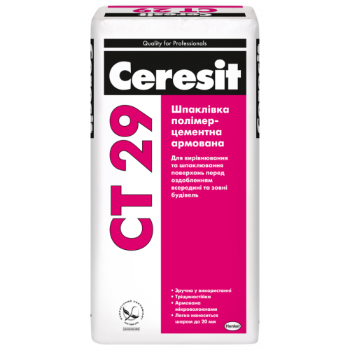 CERESIT CT 29 цементная  стартовая шпаклевка армированная, 25кг