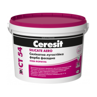 Краска Ceresit CT 54 Silicate Aero Силикатная щелочестойкая фасадная, База - А, 10 л