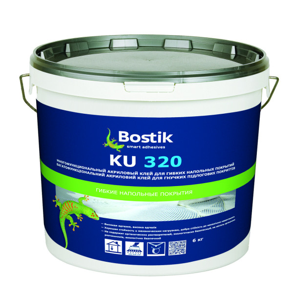 Клей для гибких напольных покрытий BOSTIK KU 320, 6кг
