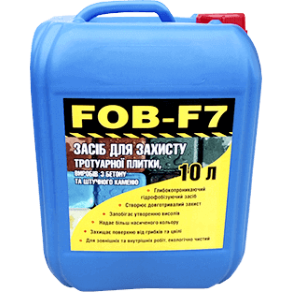 Гидрофобизатор FOB-F7 10 л