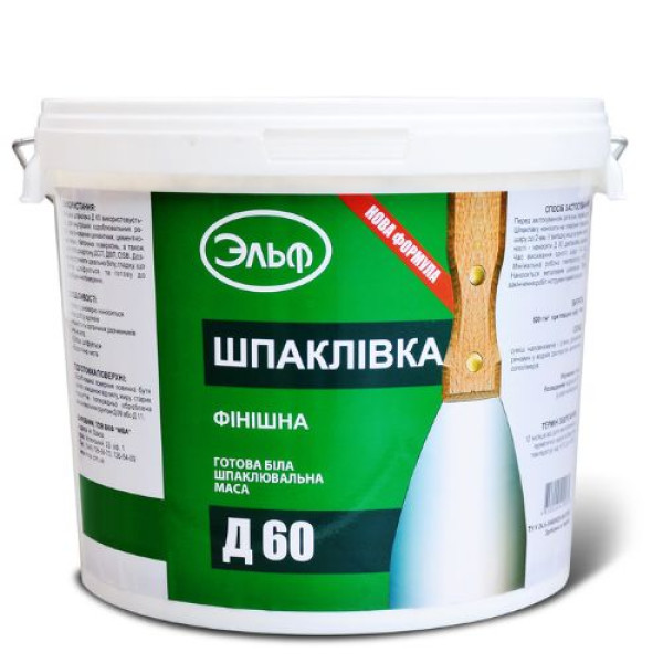 Шпаклевка ЭЛЬФ FinishSpachtel D60, 27кг