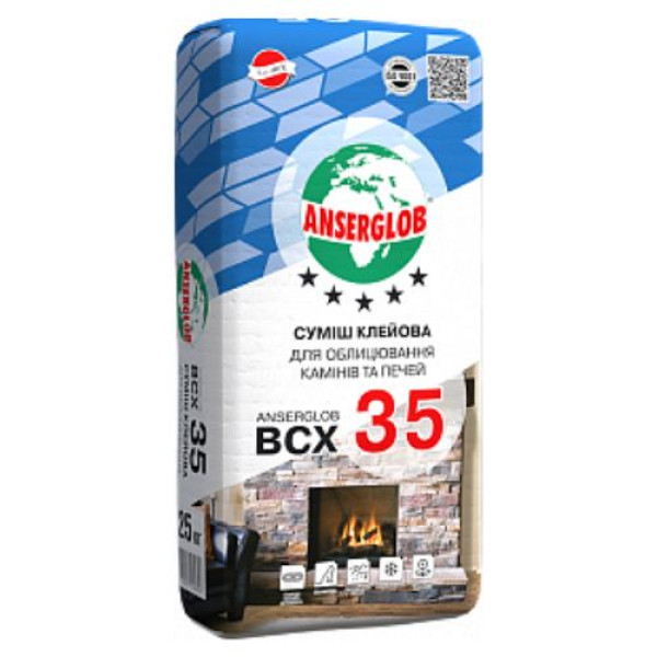 ANSERGLOB BCX 35 Смесь клеевая для каминов и печей, 25 кг