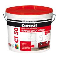 Ceresit CT 50 Basic Біла акрилова матова фарба 10л.