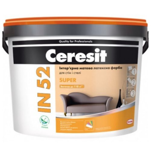 Ceresit IN 52 SUPER Интерьерная матовая латексная краска, База С - прозрачный, 10л