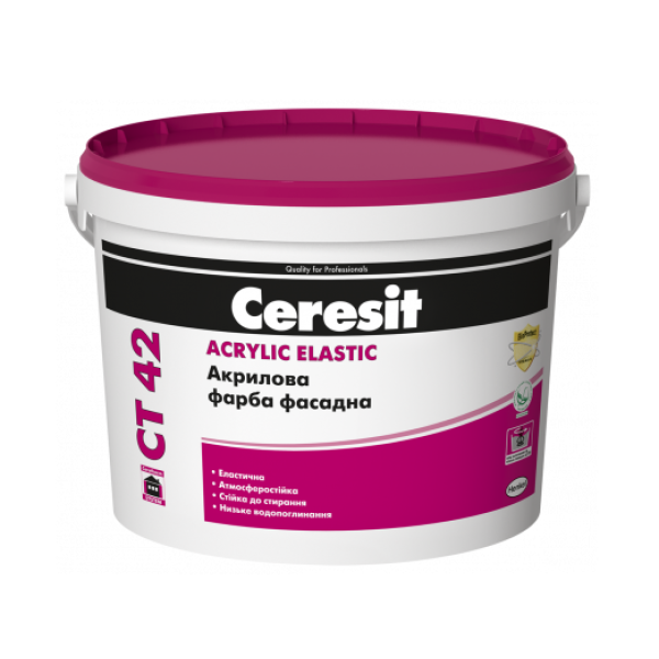 Ceresit CT 42 Acrylic Elastic Акриловая краска фасадная 10 л