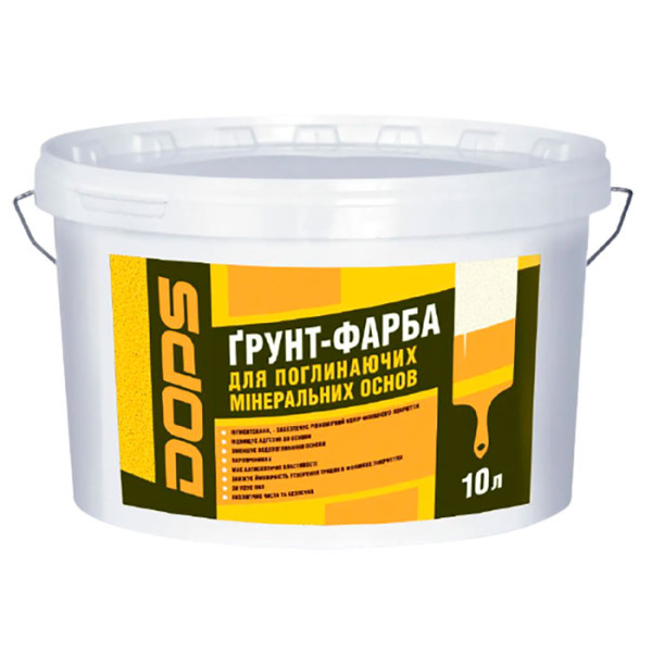 DOPS ГС-18 фарба, що грунтує, для поглинаючих мінеральних основ 10 л.