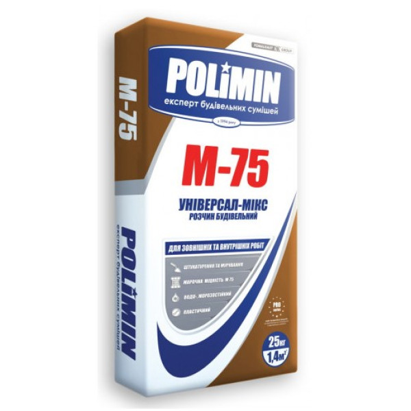 Polimin М-75 смесь для кладки и штукатурных работ 25 кг