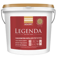 Фарба KOLORIT Legenda, 9л (база С Прозора)