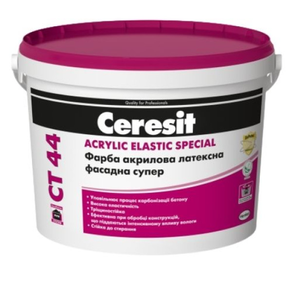Краска Ceresit CT 44 акриловая латексная фасадная супер, База Прозрачная, 10л