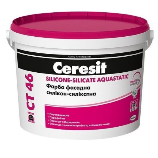 Фасадная Краска CERESIT CT 46 Силикон-силикатная AQUASTATIC База C, 10л.