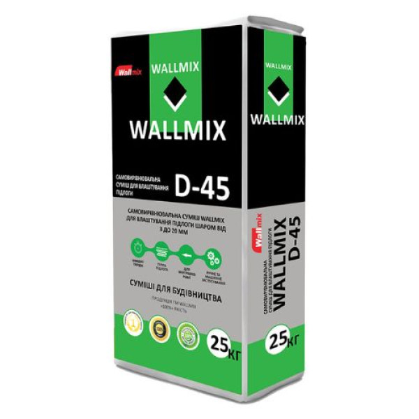 Wallmix D-45 Самовыравнивающая смесь для пола, (3-20мм) 25кг