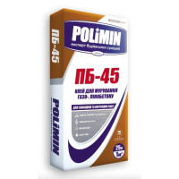 Polimin ПБ-45 клей для газо-пенобетона 25 кг